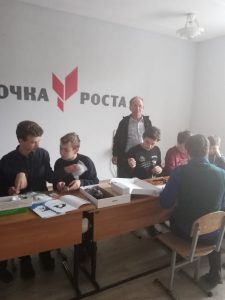 Конструирование.