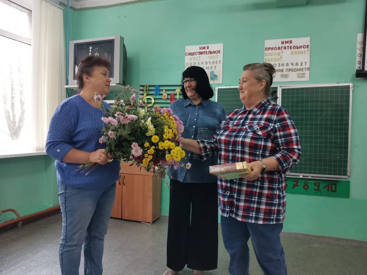 День библиотекаря.