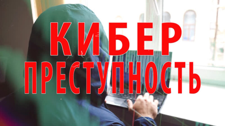 Укажите подпись к картинке.